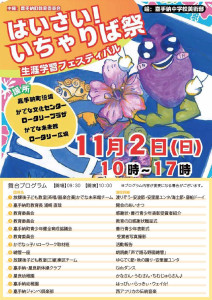 1761732021624-fd7e54f8-e127-4949-8d0f-706b8dd35891_1