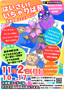 288185ef517dc0840223c511299d7815d2f21f80