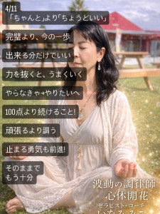 1F5ACAC8-D4D1-475D-841A-01B1CC70AF73