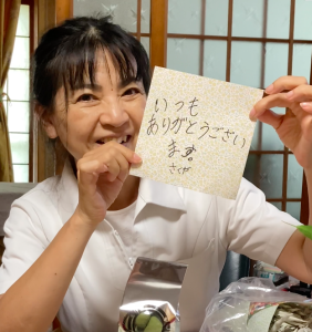 スクリーンショット 2026-06-28 19.03.46