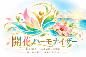 画像 9