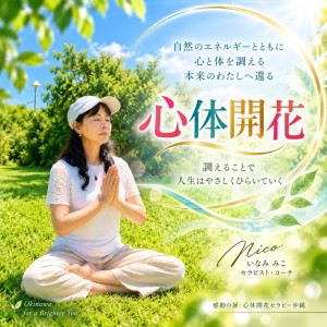 画像 14