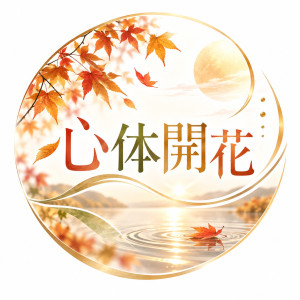 画像 2